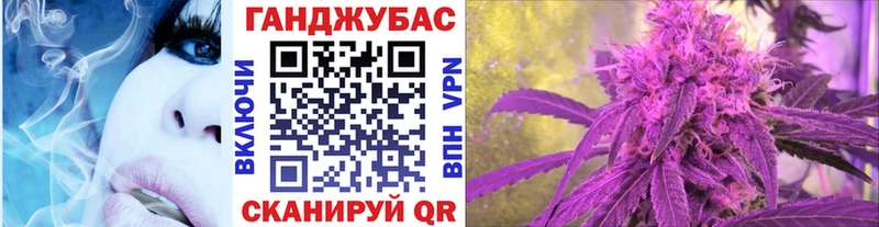 Что такое Любань НБОМе  Мефедрон  АМФЕТАМИН  Бошки Шишки  КОКАИН 