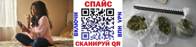 Бутират 99%  цена наркотик  мега зеркало  Любань 