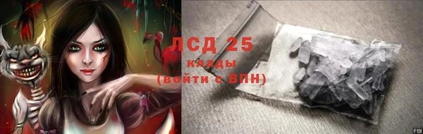 jwh Горнозаводск