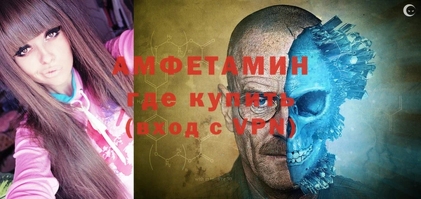 кокс Богородск