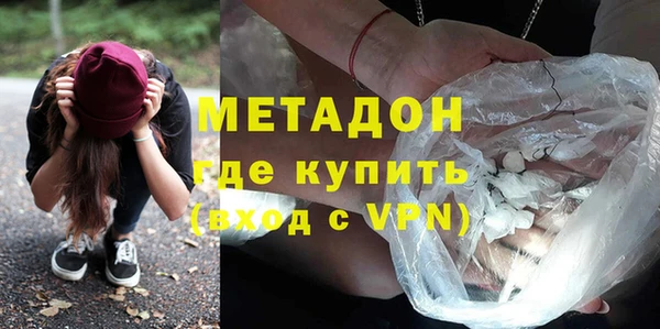 дурь Белоозёрский