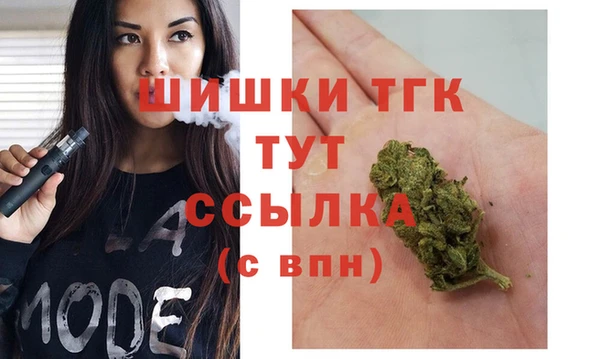 jwh Беломорск